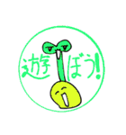 豆の一言（個別スタンプ：14）