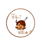 豆の一言（個別スタンプ：19）