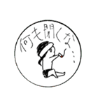 豆の一言（個別スタンプ：26）