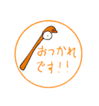 豆の一言（個別スタンプ：32）