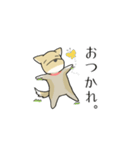 うちのちゃっぴー（個別スタンプ：9）