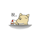 うちのちゃっぴー（個別スタンプ：14）