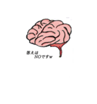 NWH style（個別スタンプ：1）