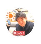 キタジ専用スタンプ（個別スタンプ：4）
