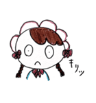 めめちゃんとよしくんその②（個別スタンプ：1）