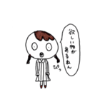 めめちゃんとよしくんその②（個別スタンプ：5）