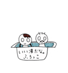めめちゃんとよしくんその②（個別スタンプ：6）