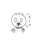 めめちゃんとよしくんその②（個別スタンプ：8）