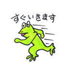 田舎のカエル（個別スタンプ：9）