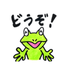 田舎のカエル（個別スタンプ：38）