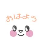 ホッペ〜電子お薬手帳〜（個別スタンプ：1）