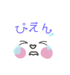 ホッペ〜電子お薬手帳〜（個別スタンプ：3）