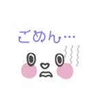 ホッペ〜電子お薬手帳〜（個別スタンプ：5）