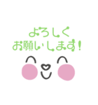 ホッペ〜電子お薬手帳〜（個別スタンプ：6）