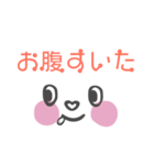 ホッペ〜電子お薬手帳〜（個別スタンプ：7）