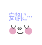 ホッペ〜電子お薬手帳〜（個別スタンプ：13）