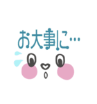 ホッペ〜電子お薬手帳〜（個別スタンプ：16）