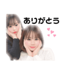 わたしのまるちゃん♡（個別スタンプ：4）