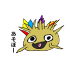 ミラクルソウスケ2（個別スタンプ：1）