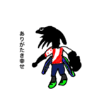 ミラクルソウスケ2（個別スタンプ：2）