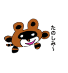 ミラクルソウスケ2（個別スタンプ：4）