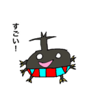 ミラクルソウスケ2（個別スタンプ：6）