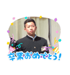 ヴァンビと仲間たち（個別スタンプ：2）