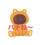 ヴァンビと仲間たち（個別スタンプ：6）