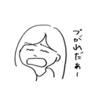 のすけさんの日々（個別スタンプ：2）