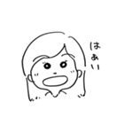 のすけさんの日々（個別スタンプ：5）