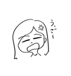 のすけさんの日々（個別スタンプ：8）