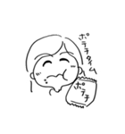 のすけさんの日々（個別スタンプ：9）