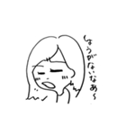 のすけさんの日々（個別スタンプ：15）