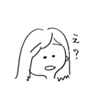 のすけさんの日々（個別スタンプ：16）