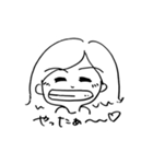 のすけさんの日々（個別スタンプ：17）