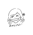 のすけさんの日々（個別スタンプ：24）