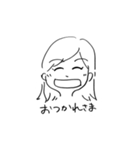 のすけさんの日々（個別スタンプ：27）