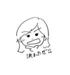 のすけさんの日々（個別スタンプ：28）