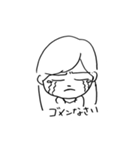 のすけさんの日々（個別スタンプ：34）