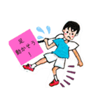 一勝のために（個別スタンプ：4）