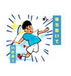 一勝のために（個別スタンプ：6）