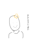 e男くん（個別スタンプ：3）