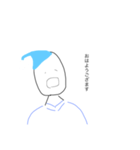 e男くん（個別スタンプ：6）