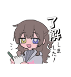 ふわふわ御言ちゃんスタンプ（個別スタンプ：1）