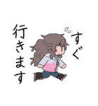 ふわふわ御言ちゃんスタンプ（個別スタンプ：2）