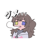ふわふわ御言ちゃんスタンプ（個別スタンプ：4）