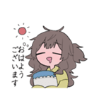 ふわふわ御言ちゃんスタンプ（個別スタンプ：7）