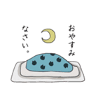 ふわふわ御言ちゃんスタンプ（個別スタンプ：8）