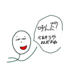 よく使えるスタンプたち（個別スタンプ：1）