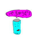 よく使えるスタンプたち（個別スタンプ：7）